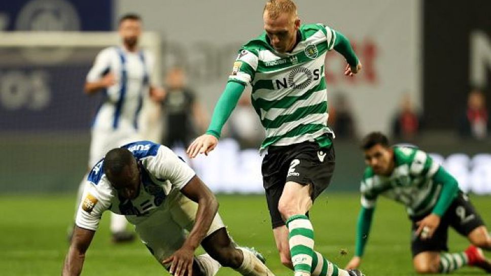 Спортинг (Лисабон) - Порто 0:0 (4:3 след дузпи)