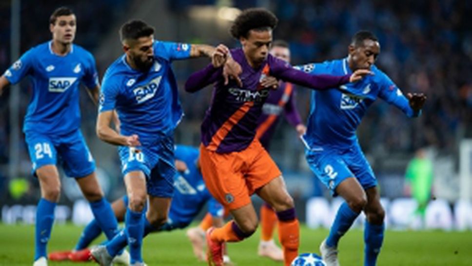 Хофенхайм - Манчестър Сити