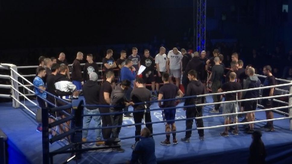 "Сините" фенове с 6-то издание на традиционния боксов турнир - „Битки на духа“