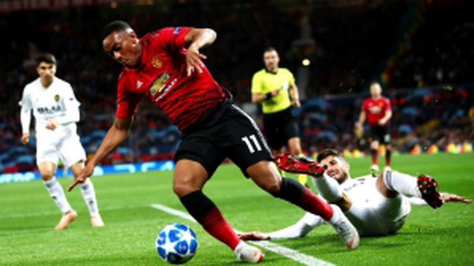 Манчестър Юнайтед - Валенсия