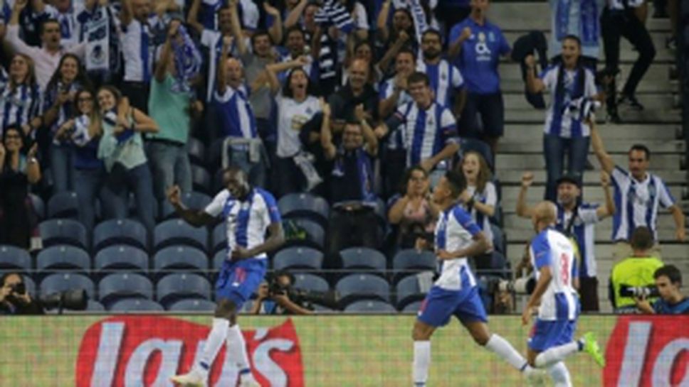 Порто - Галатасарай