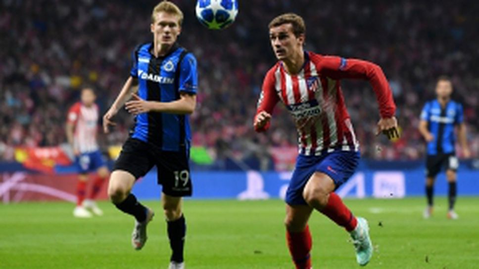 Атлетико Мадрид - Брюж