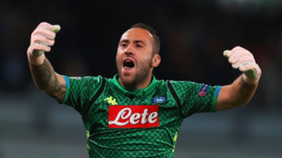 Наполи - Ливърпул