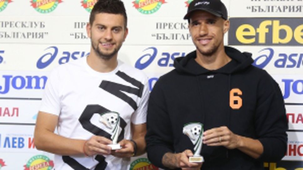 Станислав Костов и Габриел Обертан играчи номер 1 на IX и X кръг