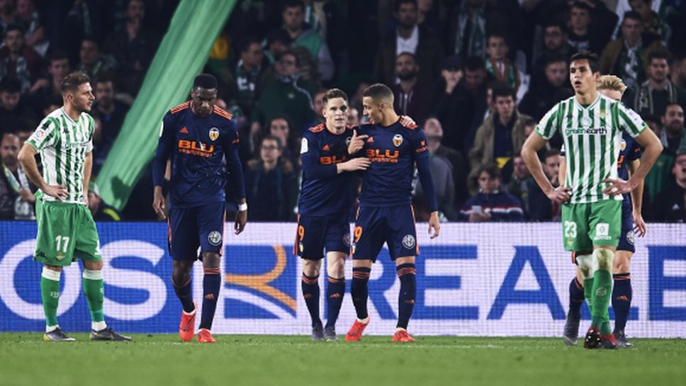 Бетис и Валенсия също оставиха развръзката за реванша