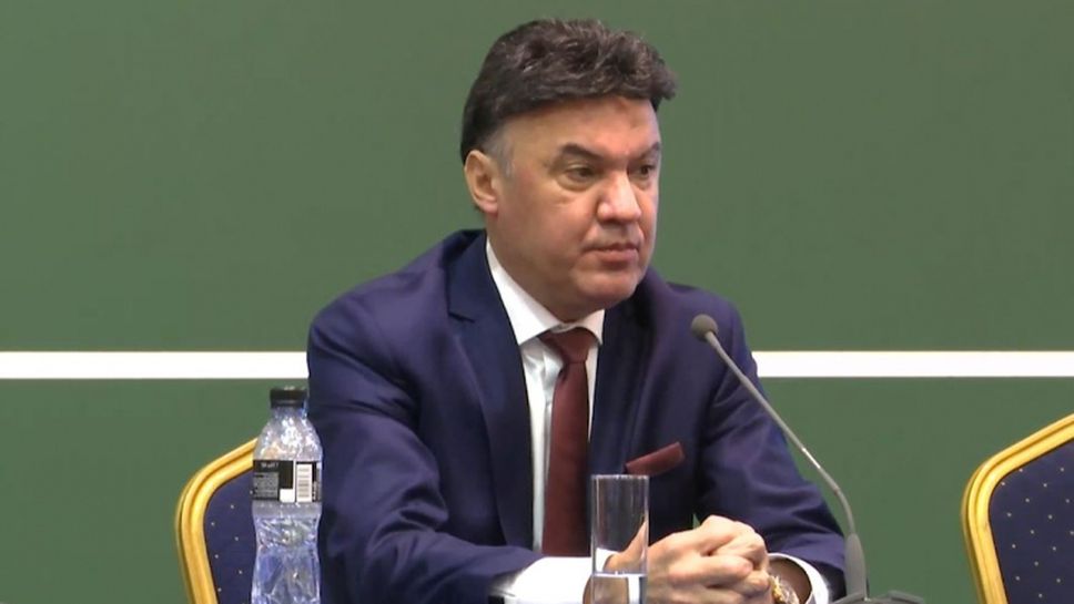 Боби Михайлов каза защо Наско Сираков и Гриша Ганчев не са в Изпълкома