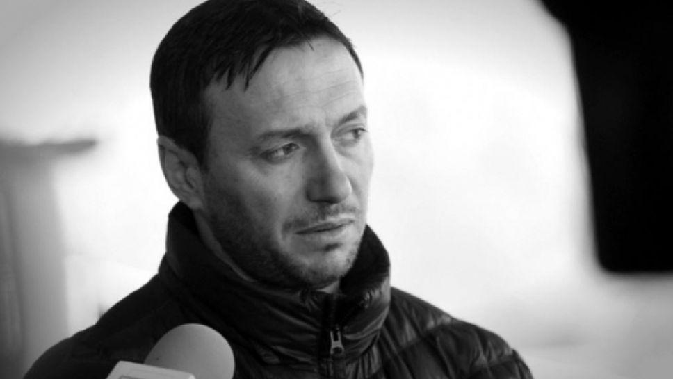 Поредната тъжна вест: Почина Георги Марков