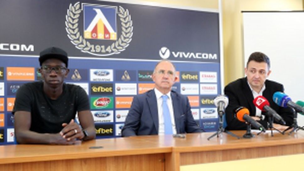 Аджъбадем и Левски подписаха нов договор