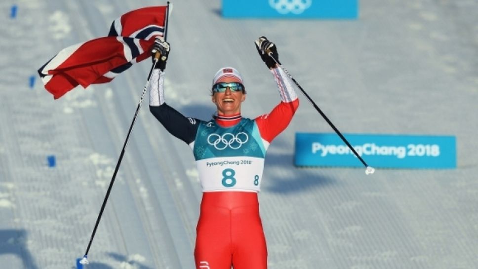 Марит Бьорген спечели осма титла и общо петнадести медал от Олимпиада