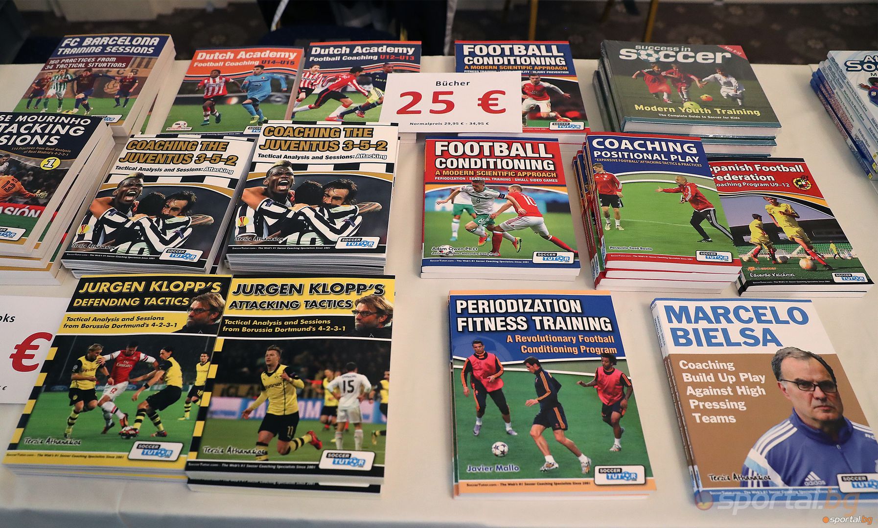 София е домакин на международен футболен семинар