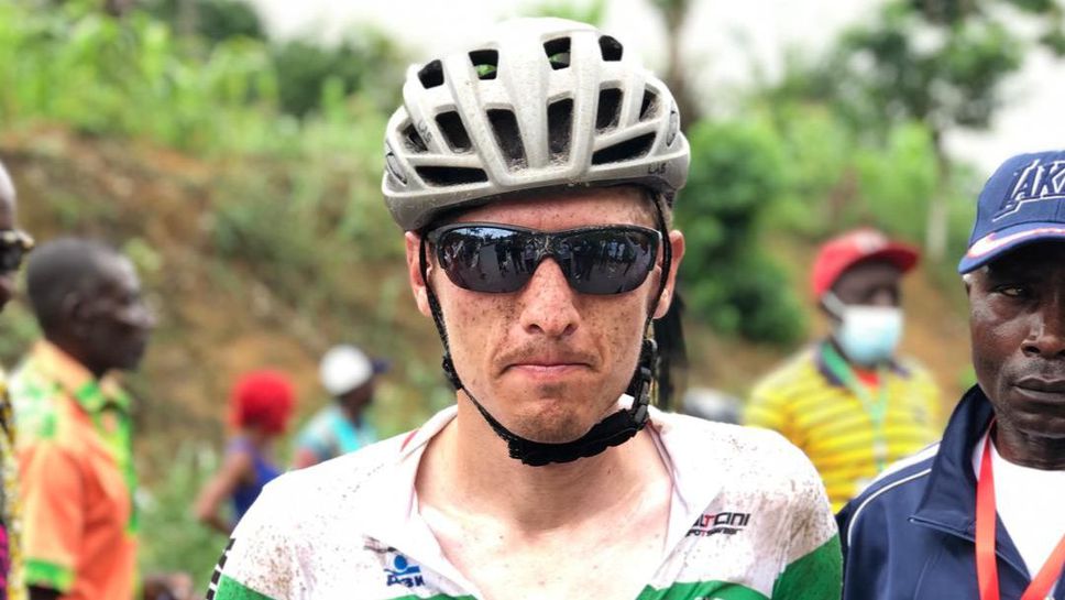 Борислав Иванов с втора поредна етапна победа в Обиколката на Камерун