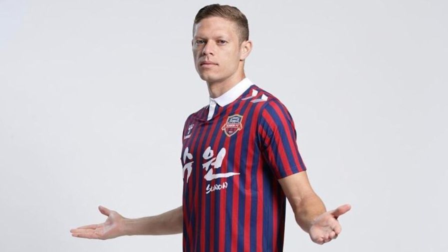 Трансферна бомба от Южна Корея за ЦСКА-София