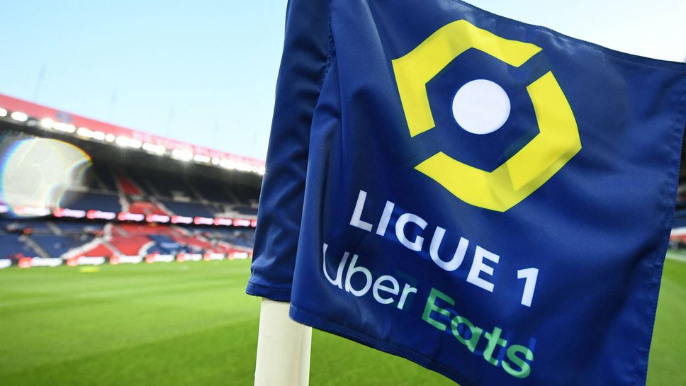 Френската Лига 1 ще бъде намалена на 18 отбора