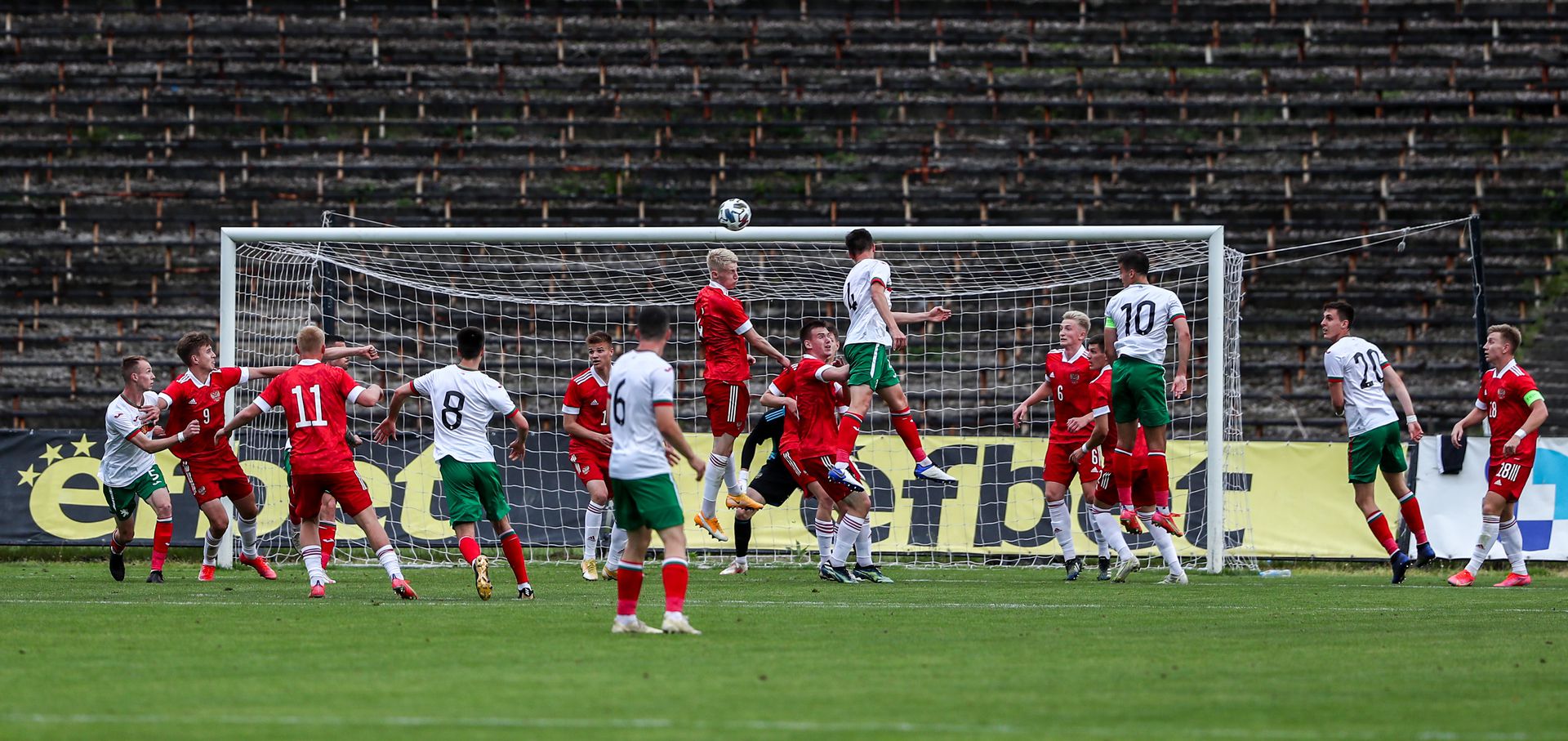 България - Русия U21