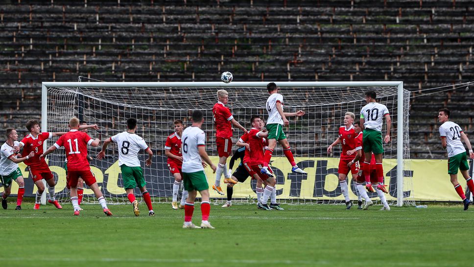 България - Русия U21