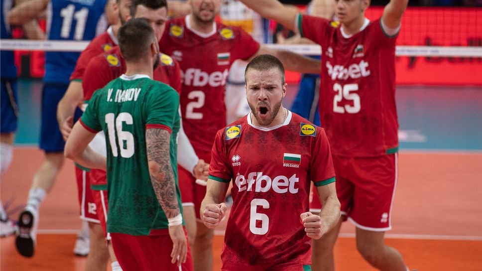 Лига на нациите: България - Италия 2:3 🏐