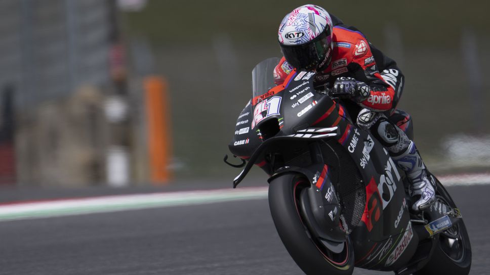 Априлия окупира върха в края на втората тренировка в Каталуния