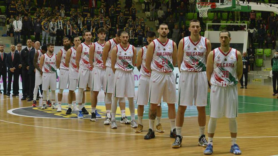 Феновете на баскетбола могат да вземат комбиниран билет за финалите в НБЛ и националния отбор