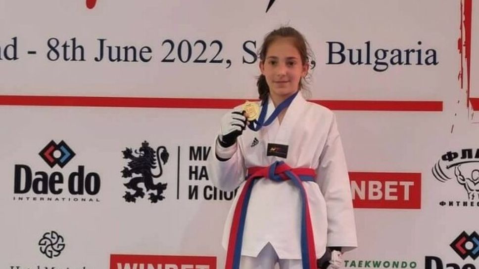 Пет медала за българските таекуондисти от първия ден на Мулти Европейското първенство в София