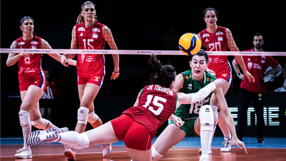България затрудни световните шампионки от Сърбия в Лига на нациите, но не взе гейм
