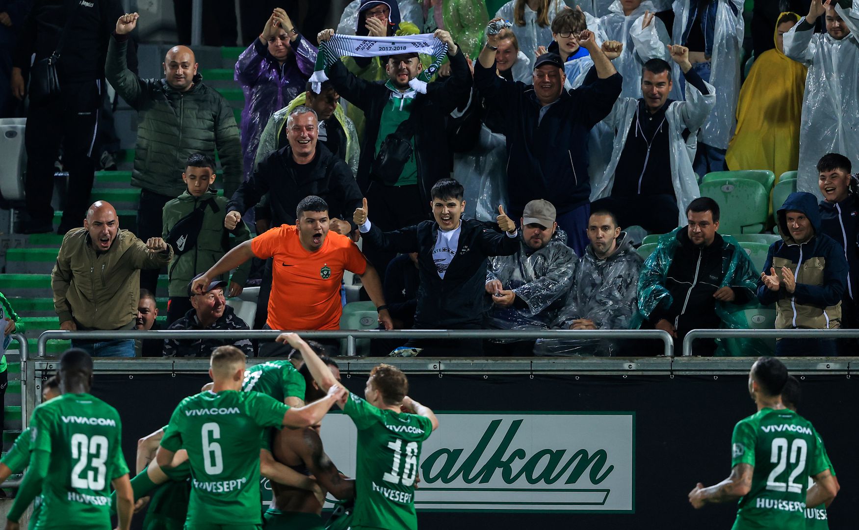  Лудогорец: Левски 