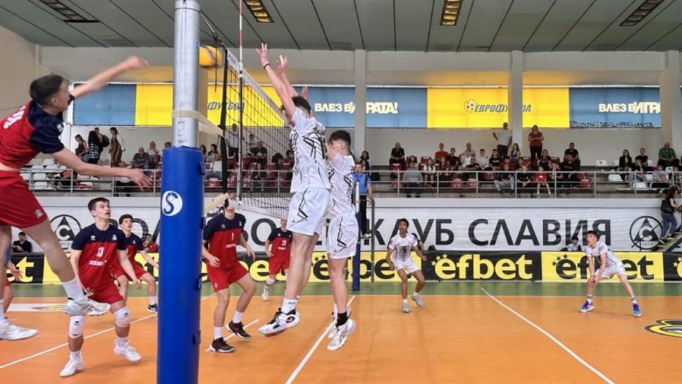 Левски, Люлин, Славия и Добруджа във финалната четворка за юноши U18