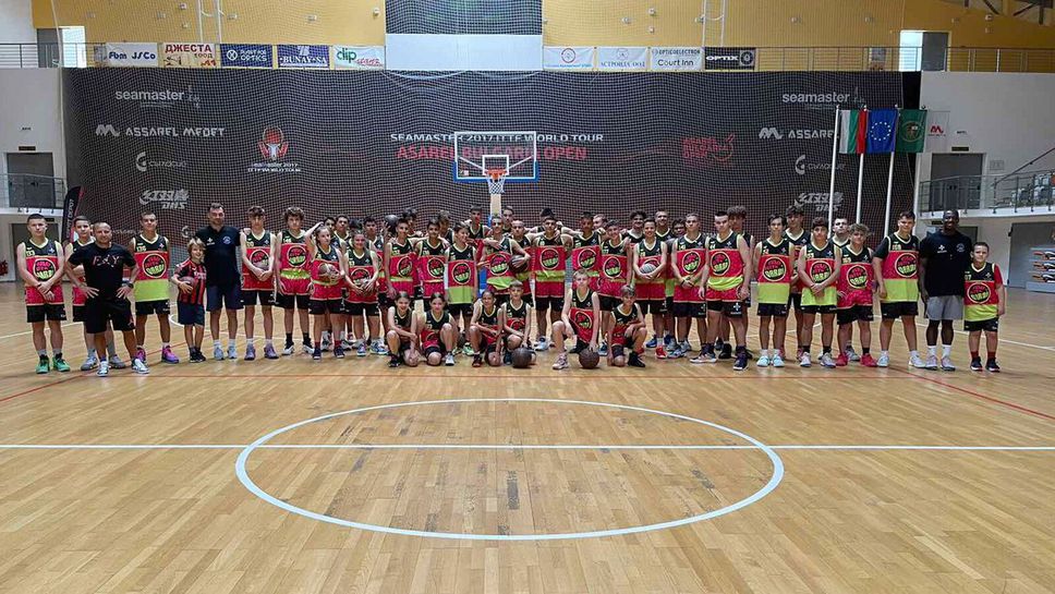 Лятната баскетболна академия на ДАРБИ отново ще събере младите таланти през юли 2023