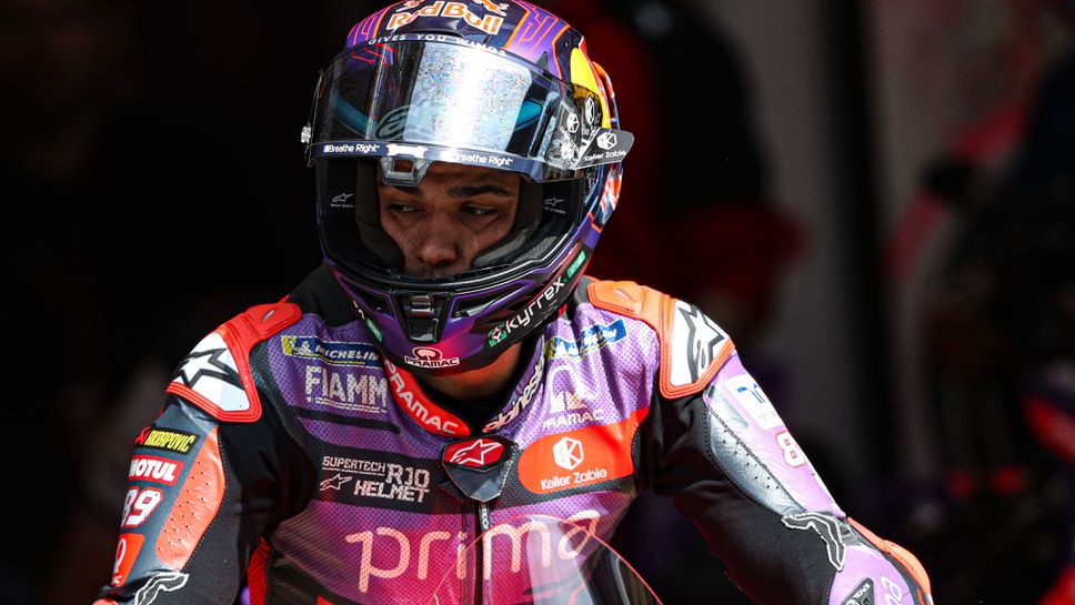 Априлия обяви официално Хорхе Мартин за сезон 2025 в MotoGP
