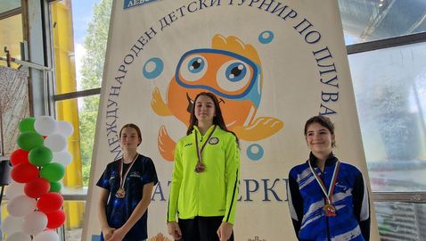 Вижте кои са най-добрите плувци на шестия турнир "Златоперки"