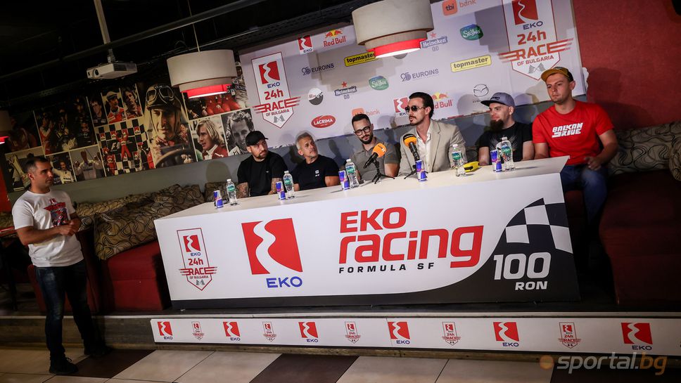 Най-голямото моторспорт събитие у нас стартира на 8 юни