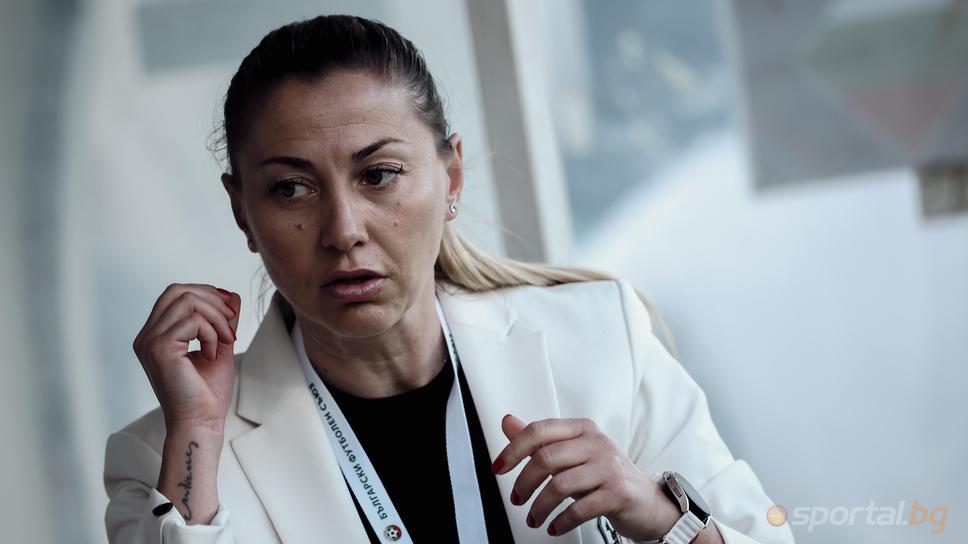 България има първата си жена, която може да поеме тим от efbet Лига или националния тим-мъже