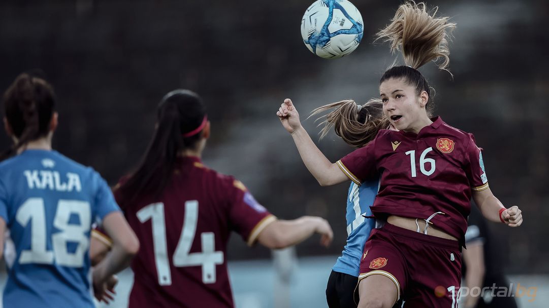 Жените на България с драматична загуба от Естония в Лигата на нациите
