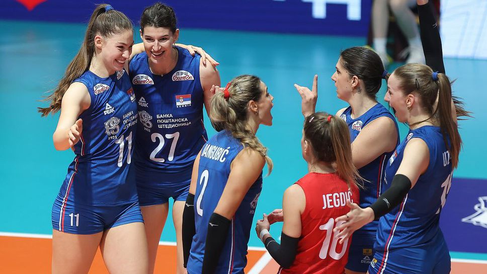 Световният шампион за жени Сърбия отпътува за първия турнир от