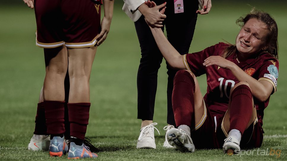 България 0:1 Естония