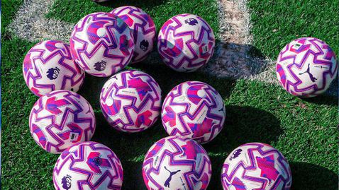 От Премиър лийг представиха топката за следващия сезон