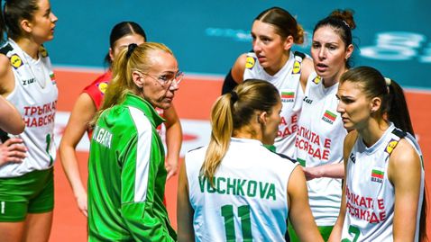 FIVB представи България: Нова идентичност с опит от миналото