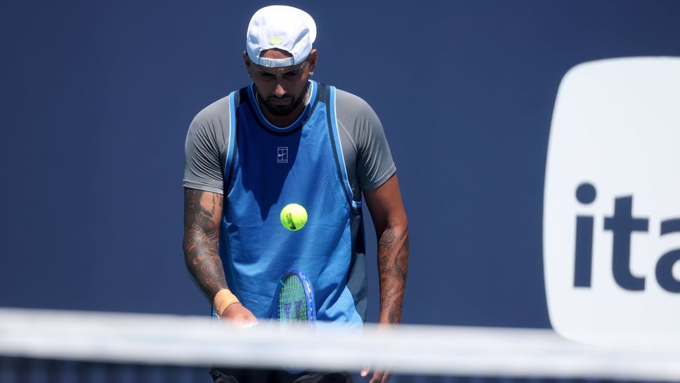 Ник Кирьос ще пропусне третия турнир от Големия шлем за