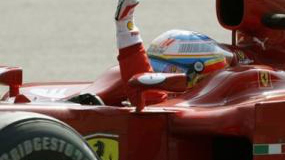 Доменикали: Алонсо не е пилот номер едно във Ферари