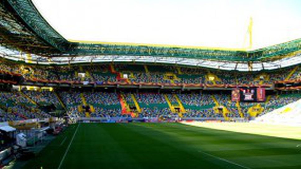 "Жозе Алваладе" - гробница за български отбори