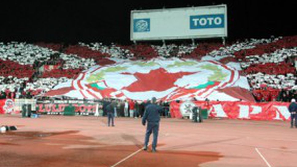 Гледайте в Sportal TV ексклузивни кадри за Левски и ЦСКА