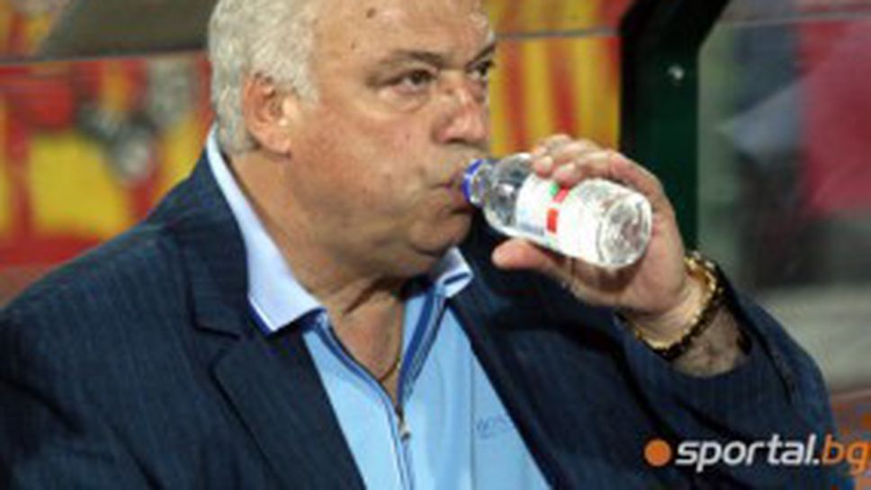 Реферите поискаха извинение от Христо Бонев