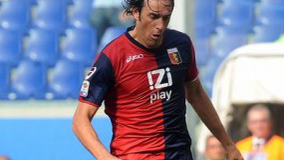 Лука Тони: Заболя ме, когато се разделих с Рома