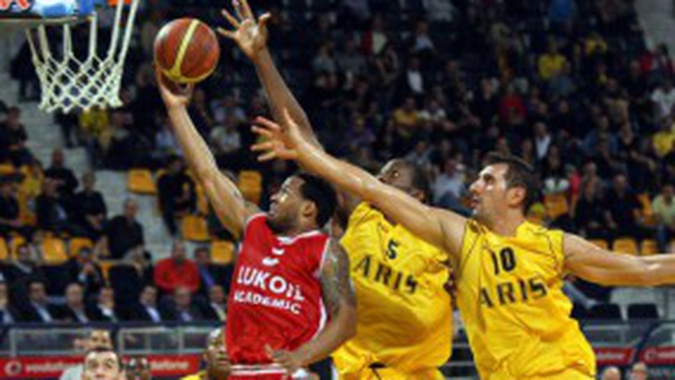 Лукойл Академик с първи мач на турнира в Кипър