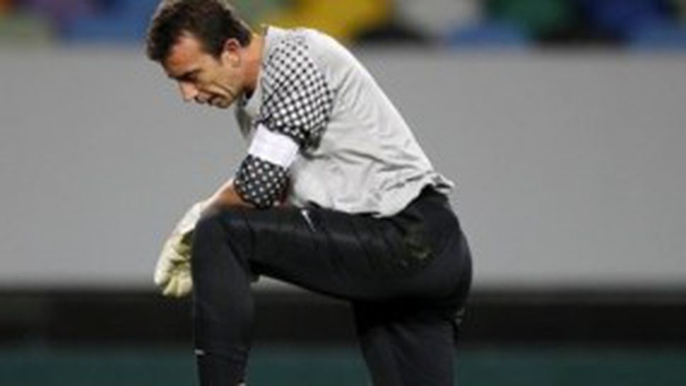 Левски подарява Георги Петков