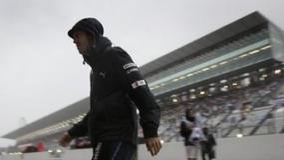 Фетел: Решението за отлагането на квалификацията е правилно