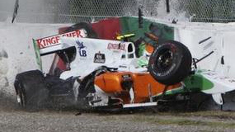 Много катастрофи в Япония (видео и снимки)