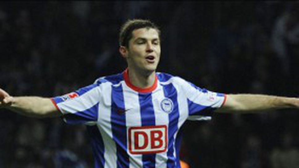 Домо: Не играхме добре, но бяхме отбор