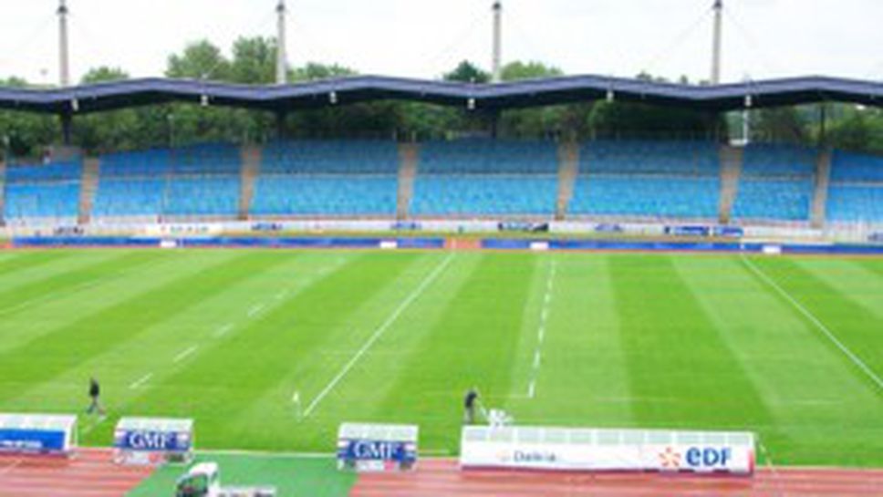 Стадионът на Лил - най-големият ветрилник във Франция
