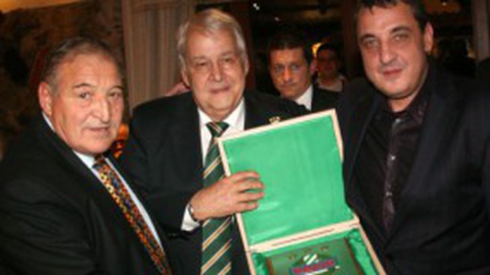 Официална вечеря на ръководствата на ЦСКА и Рапид