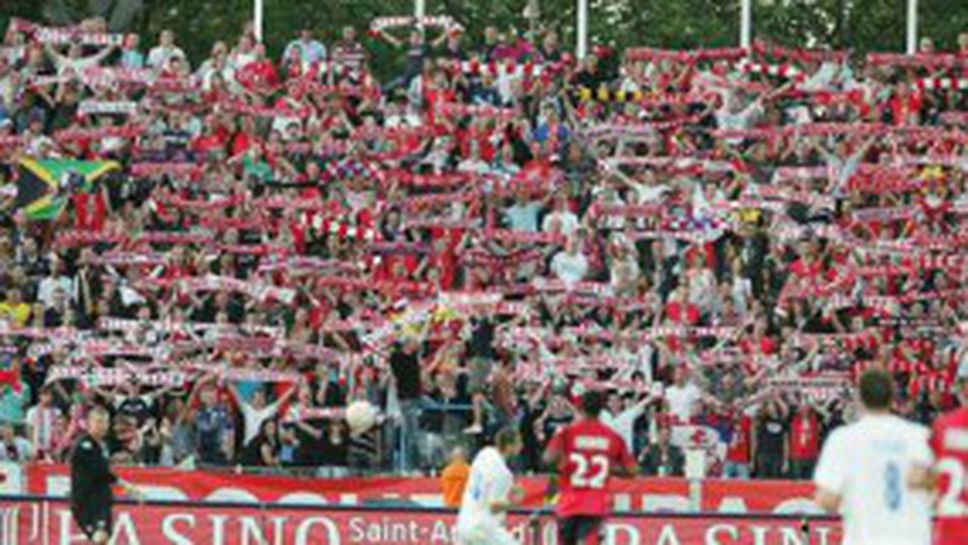 14 000 викат срещу Левски във Франция